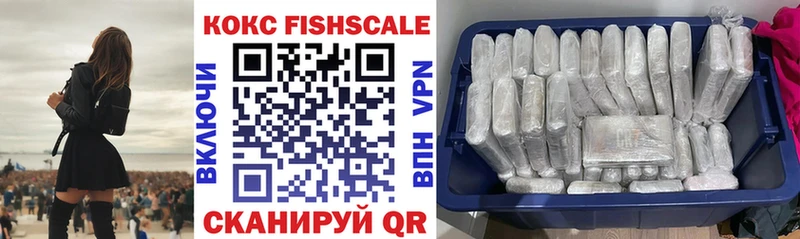 Купить Медвежьегорск МАРИХУАНА Мефедрон Alpha-PVP АМФЕТАМИН КЕТАМИН ГАШИШ COCAIN