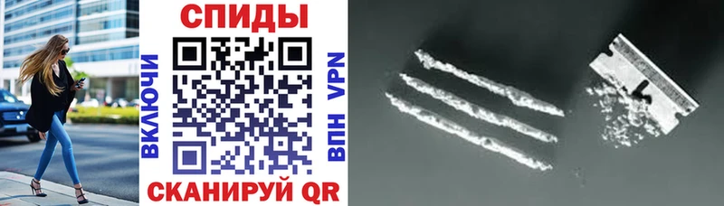 как найти Медвежьегорск АМФЕТАМИН Premium