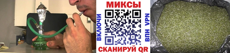 Бутират 1.4BDO  Медвежьегорск 