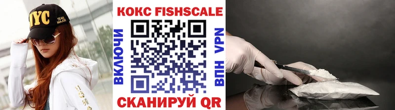 Кокаин Перу  как найти   Медвежьегорск 