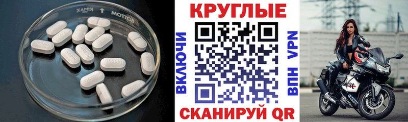 наркота Медвежьегорск ЭКСТАЗИ Philipp Plein