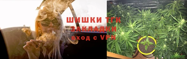таблы Краснослободск