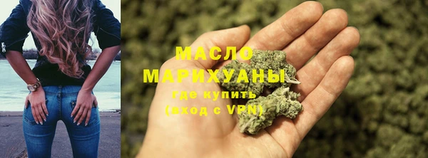 кокаин VHQ Костерёво