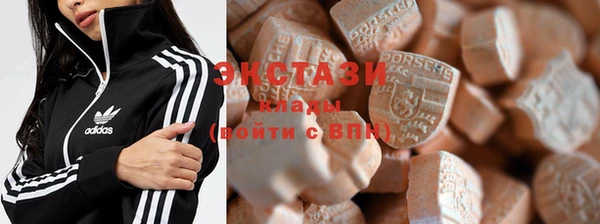 бутират Кулебаки
