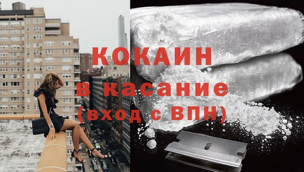 прущая мука Кукмор