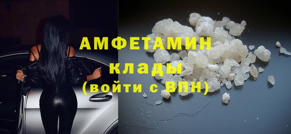 a pvp Красноперекопск