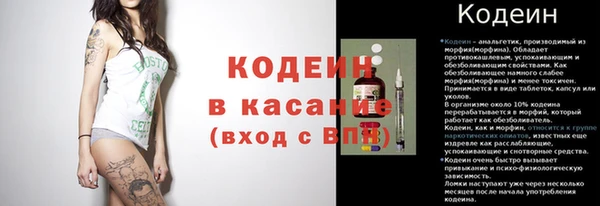 прущая мука Кукмор