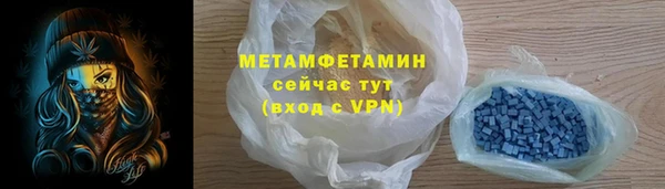 прущая мука Кукмор