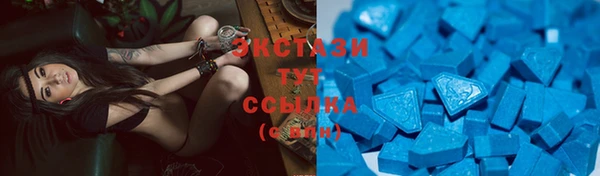 прущая мука Кукмор