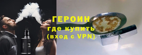 марки nbome Краснотурьинск