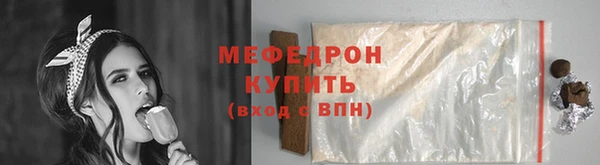 марки nbome Краснотурьинск