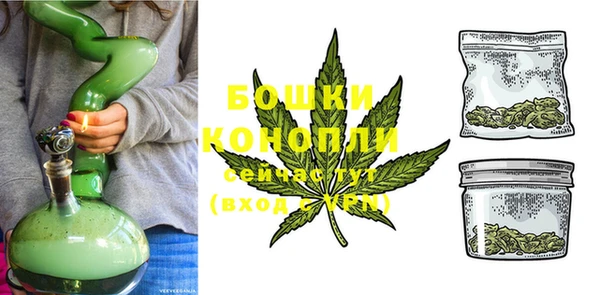 прущая мука Кукмор