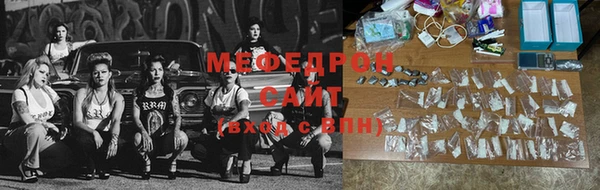 a pvp Красноперекопск