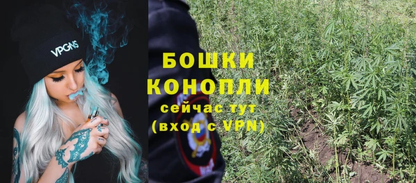 марки nbome Краснотурьинск