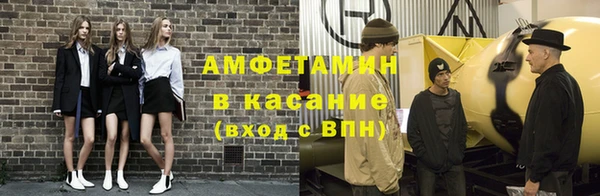 a pvp Красноперекопск