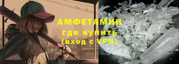 меф Коряжма