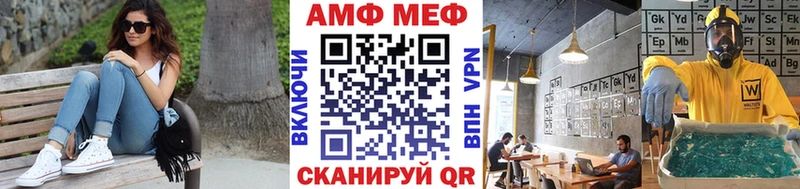 купить   блэк спрут ссылки  Метамфетамин винт  darknet наркотические препараты  Медвежьегорск 