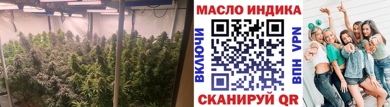 Дистиллят ТГК жижа  Медвежьегорск 