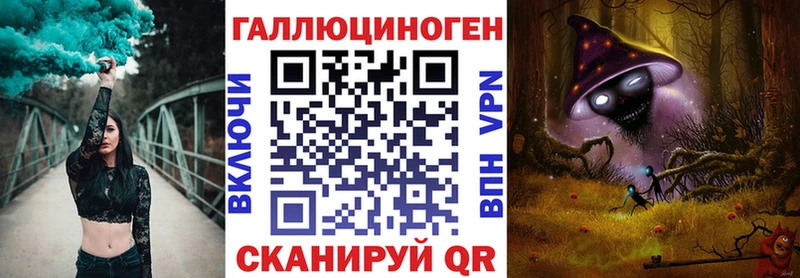маркетплейс формула  Медвежьегорск  Псилоцибиновые грибы Psilocybine cubensis 